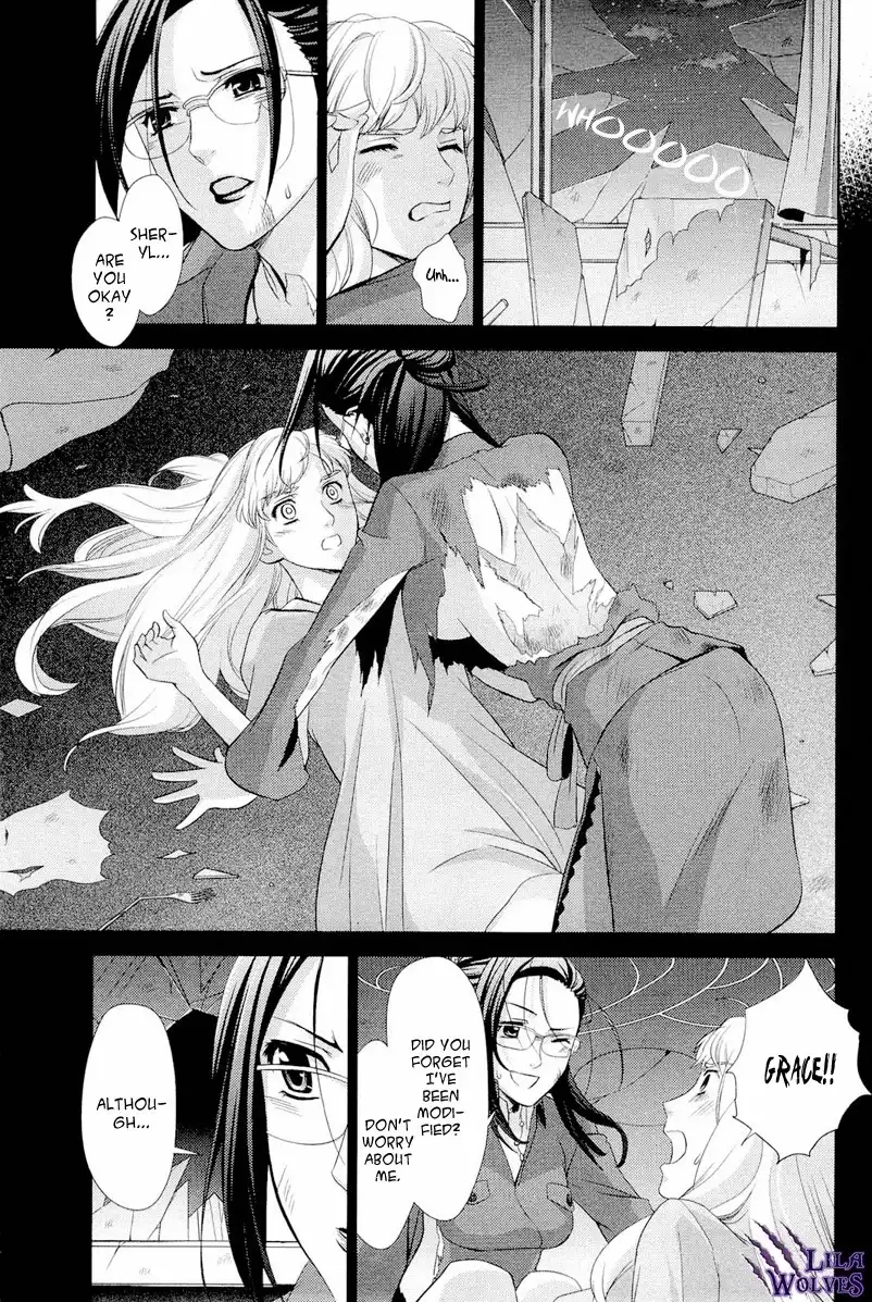 Sheryl - Kiss in the Galaxy Chapter 3 26